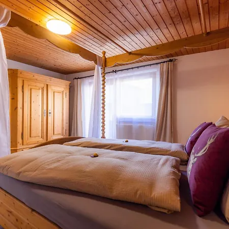 Hus Obergrecht Apartmán Fontanella